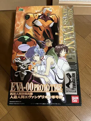 EVA-00 PROTO TYPE 프라모델 BANDAI