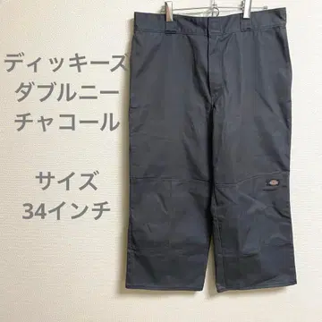디키즈 더블니 다크 그레이 워크 팬츠 로고 포함
