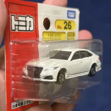 TOYOTA 크라운 단종