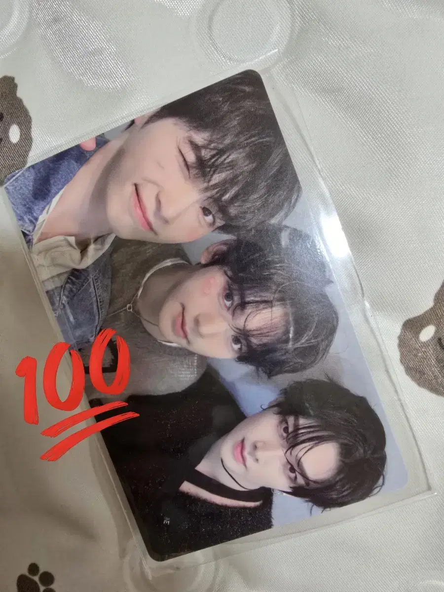 Product Details - 1