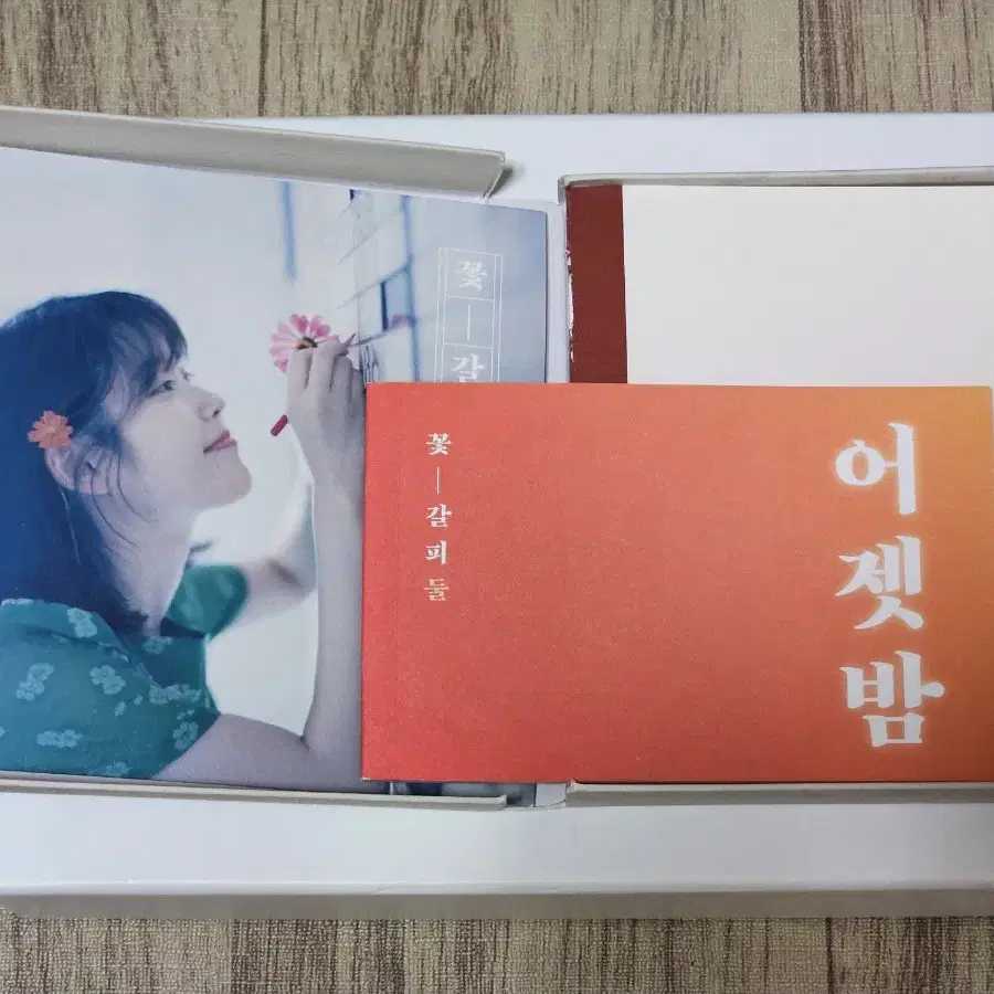 IU | 아이유 Iu A Flower Bookmark Two album + includes two