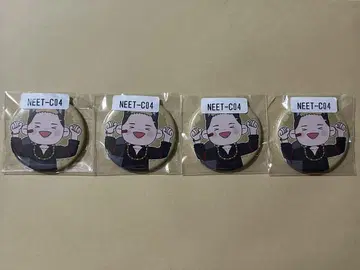 음침한 캐릭 전생 니트부 웹퐁 캔뱃지
