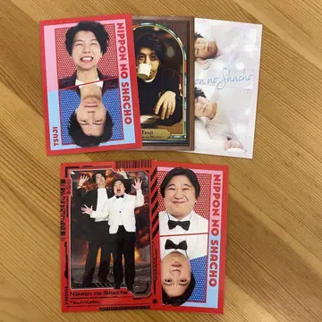 요시모토 코레카 일본 사장
