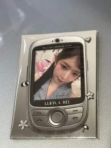 LUNA 레이 트레이딩 카드