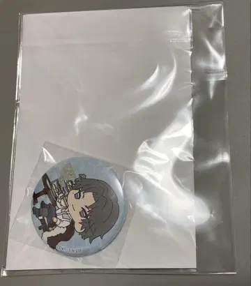 신 테니 아토베 왕국 복권 메이트