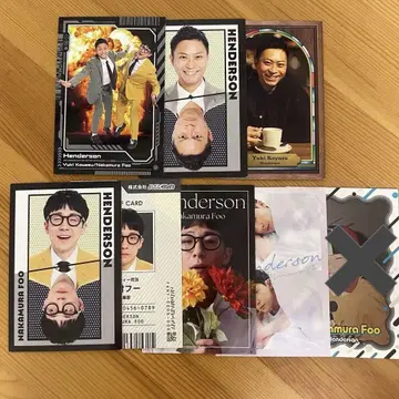 요시모토 코레카 헨더슨
