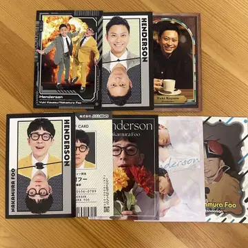 요시모토 코레카 헨더슨