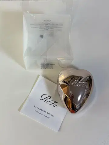 ReFa HEART BRUSH 하트형 브러쉬