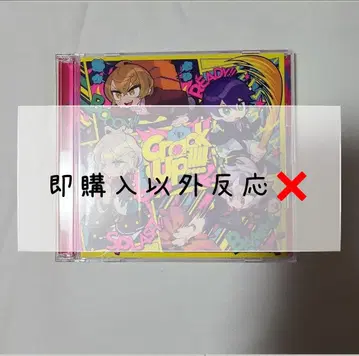 [ 즉시 구매 한정 ] CD 니지산지 ROF-MAO 로후마오