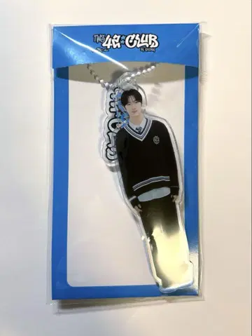 TWS 영재 아크릴 키링