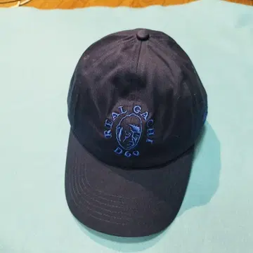 데가와 테츠로 환갑 축제 캡 사이즈 57~60cm