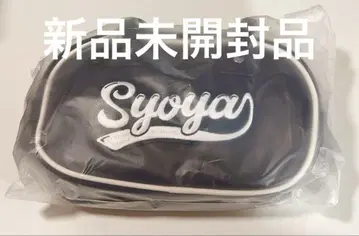 JO1 키마타 쇼야 미니 보스턴 백