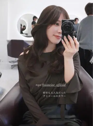 Aimeine 드레이프 넥 커프 슬리브 블라우스 00 차콜