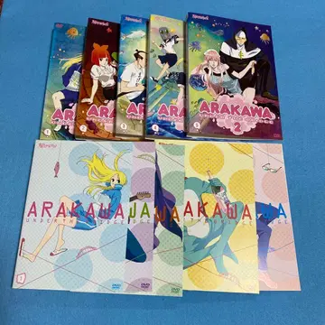 ARAKAWA UNDER THE BRIDGE 전권 세트 DVD