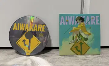 AIWAKARE 이요와 manika 테라 메도미아 구치리 유마 이리