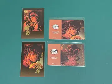 귀멸의 칼날 DINING 오타노시미쿠지 오니 세트