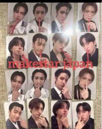 ateez makestar japan 컴플리트 일본