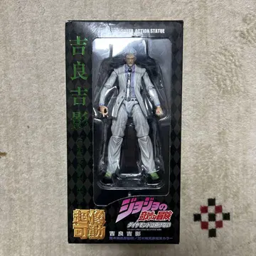 죠죠의 기묘한 모험 요시카게 키라 초상 가동 피규어