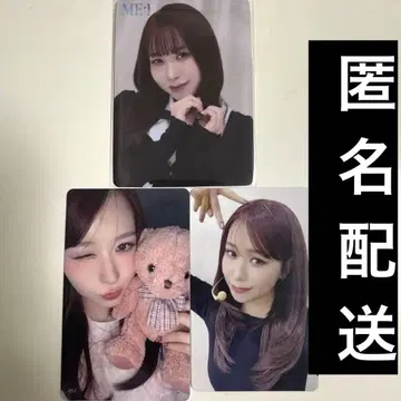 ME:I 가사하라 모모나 트레이딩 카드 7000회장 W 회원 CD 전반부