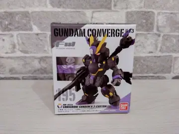 [미개봉 새상품] FW GUNDAM CONVERGE #13 크로스본 X2