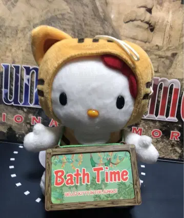 헬로키티 프레임 봉제 인형 레트로 2002년