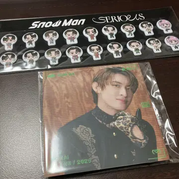 SnowMan SERIOUS 특전 모음 세트 (3세트)