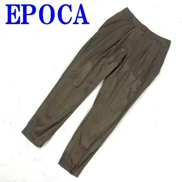 EPOCA 에포카 턱이 있는 캐주얼 팬츠 카키 올리브 36 C35