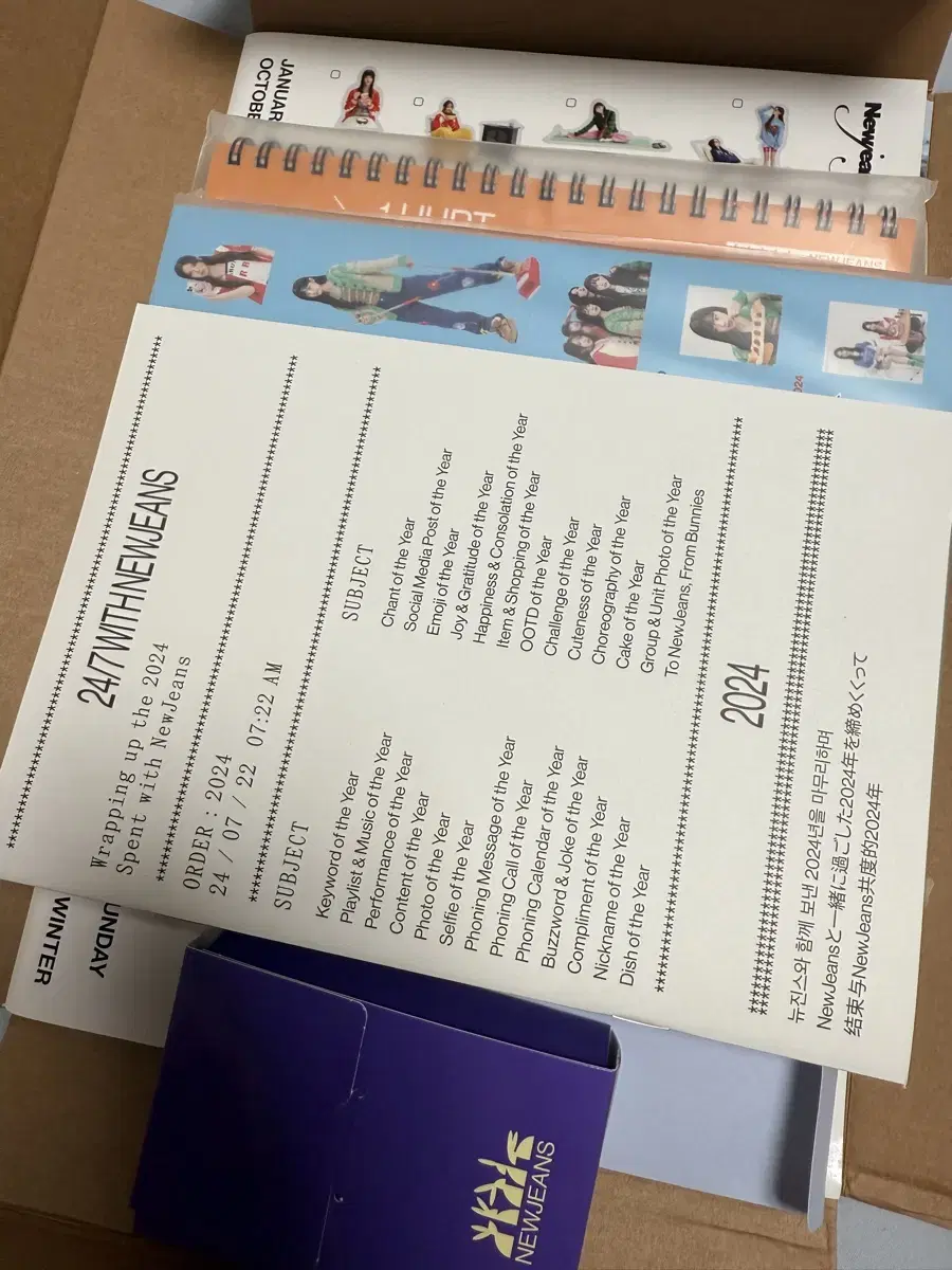 Product Details - 2