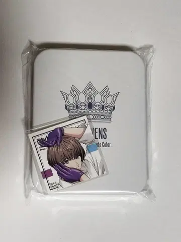 우타프리 그라쇼 호에이