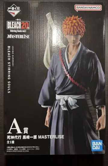 BLEACH 제일복권 쿠로사키 이치고 피규어