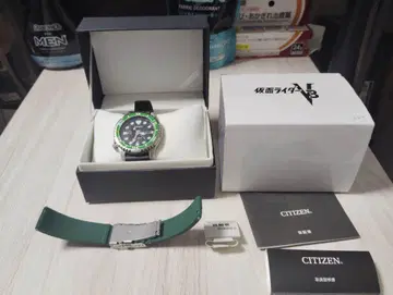 CITIZEN 가면라이더V3 45주년 기념 모델 오토매틱 손목시계