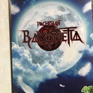 PACHISLOT BAYONETTA 포스터