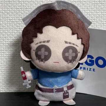 제5인격 GiGO 한정판 봉제 인형 퍼펫 에밀리 다이어