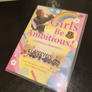 (1005) Girls Be Ambitious! 타마나 여자 고등학교