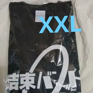 봇치더록! 결속 밴딩 티셔츠 2XL 애니플렉스 공식 온라인