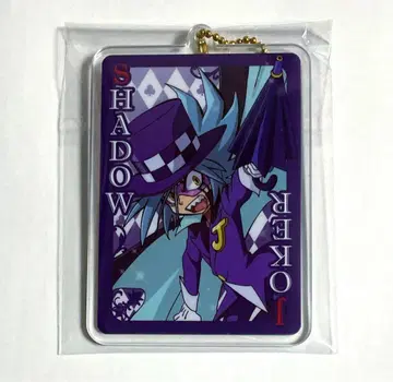 괴도 조커 카드놀이 아크릴 키링 아크링 쉐도우 조커 레어