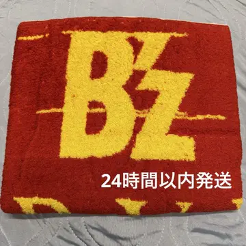 B'z LIVE-GYM 1998 SURVIVE 투어 타월