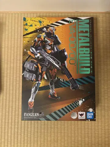 METAL BUILD 에반게리온 영호기