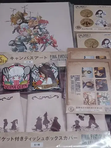 FF9 복권 25주년 기념 복권 25th상 캔버스 아트 라스트원상