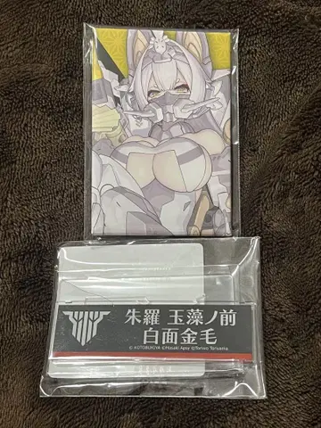 메가미 디바이스 코토부키야 복권 캔뱃지 명찰 주라 타마모노마에 백면금모