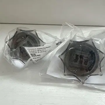 히프노시스 마이크 린라이 반지 라이트 123 독보 2개