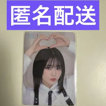 ME:I 사사키 코코나 CD 예약 특전 회장 한정 트레이딩 카드 전반