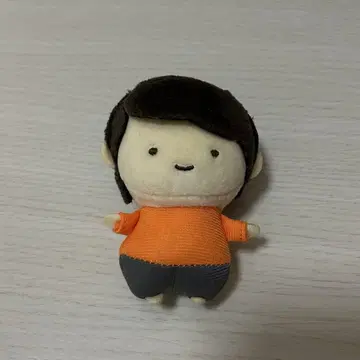 초특급 하루 봉제 인형