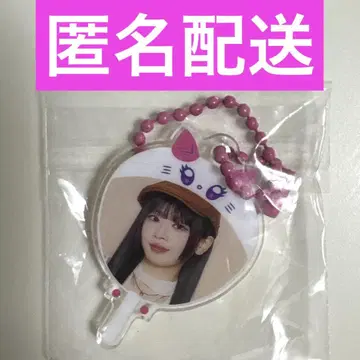 ME:I 캡슐 토이 무라카미 리안 미니 부채