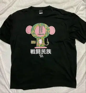 [레어] GARA 전투 민족 티셔츠 XL