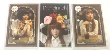요시모토 코레카 Dr. 하인리히 세트