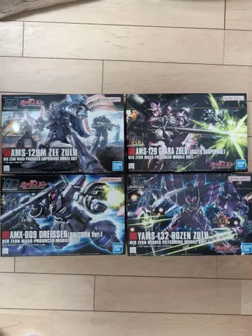 HG UC계 모빌슈트 4개 세트