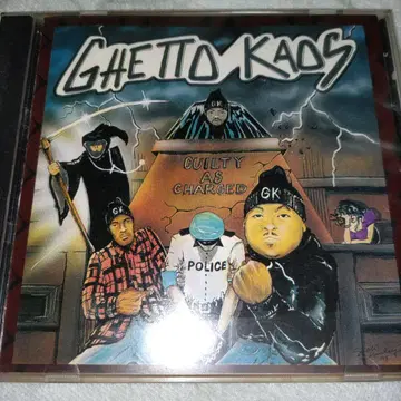 Ghetto Kaos Guilty As Charged CD g-rap