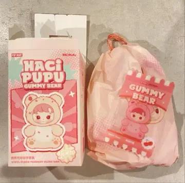 HACIPUPU GUMMY BEAR 하치푸 봉제 인형 Cherry
