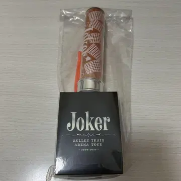 초특급 할 Joker 응원봉